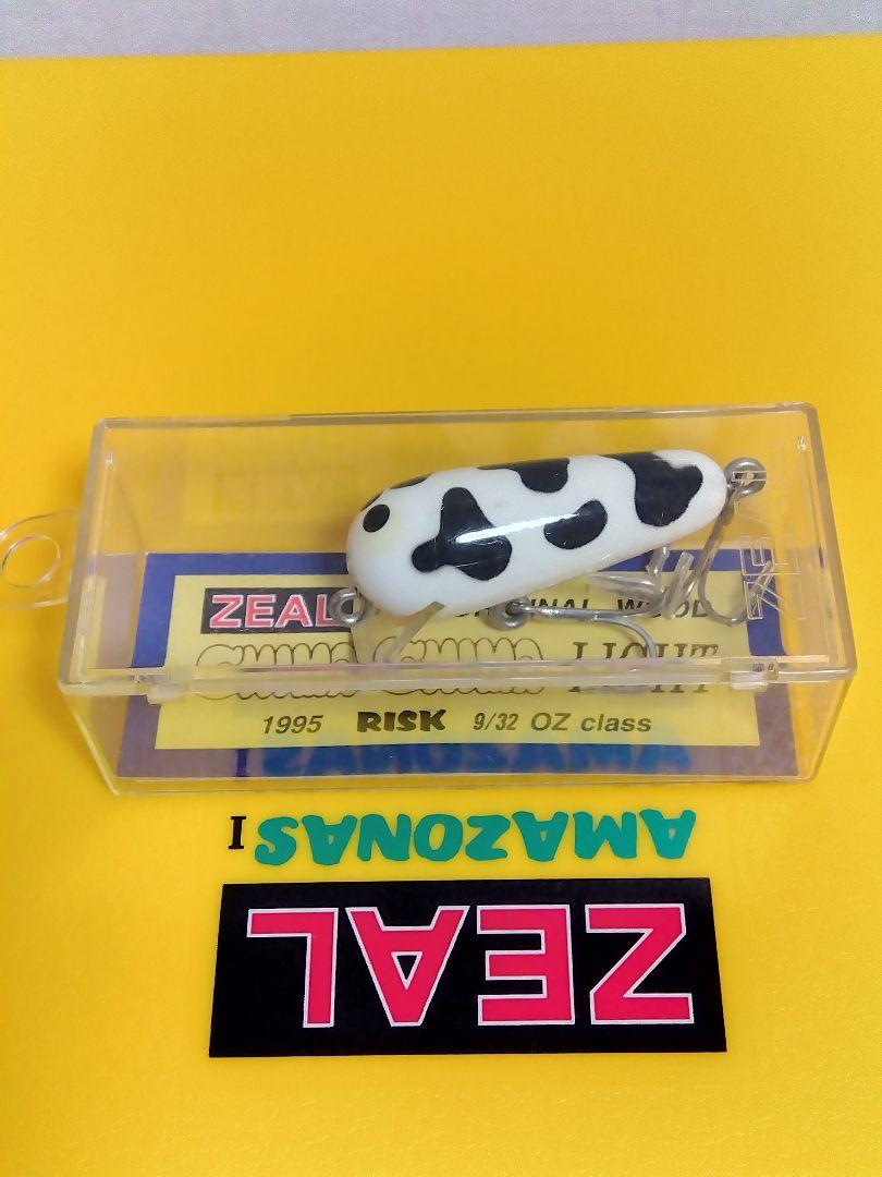 ZEAL CHIMA CHIMA 9点　まとめ売り ZEAL CHIMA CHIMA アライくん7gとCHIMA CHIMAジタバタアライくん