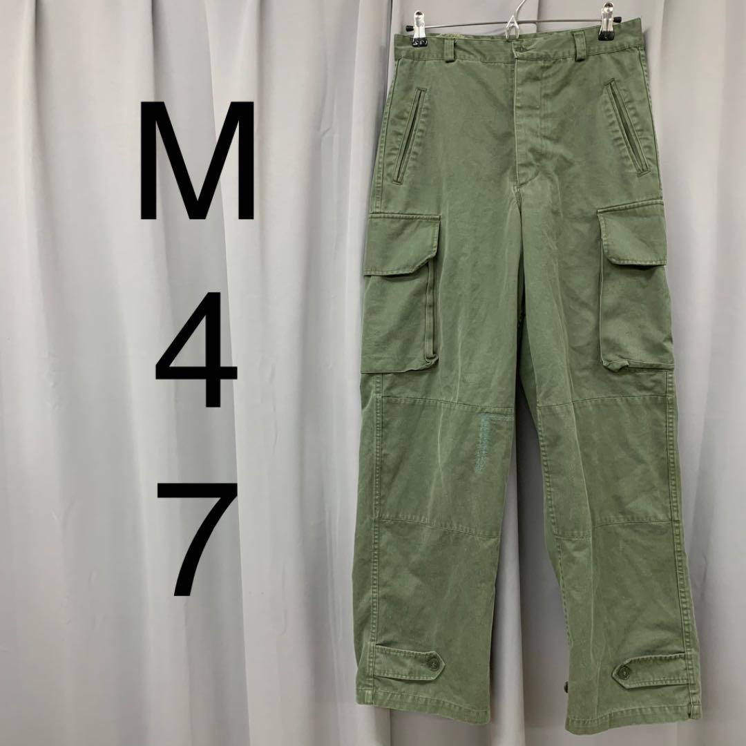 30%割引グリーン系,L超話題新作 French ARMY M-47 前期 フランス軍 カーゴパンツ ミリタリー ワークパンツ/カーゴパンツ メンズグリーン系L-ACI.MD 30%割引グリーン系,L超話題新作 French ARMY M-47 前期 フランス軍 カーゴパンツ ミリタリー ワークパンツ/カーゴパンツ メンズグリーン系L-ACI.MD
