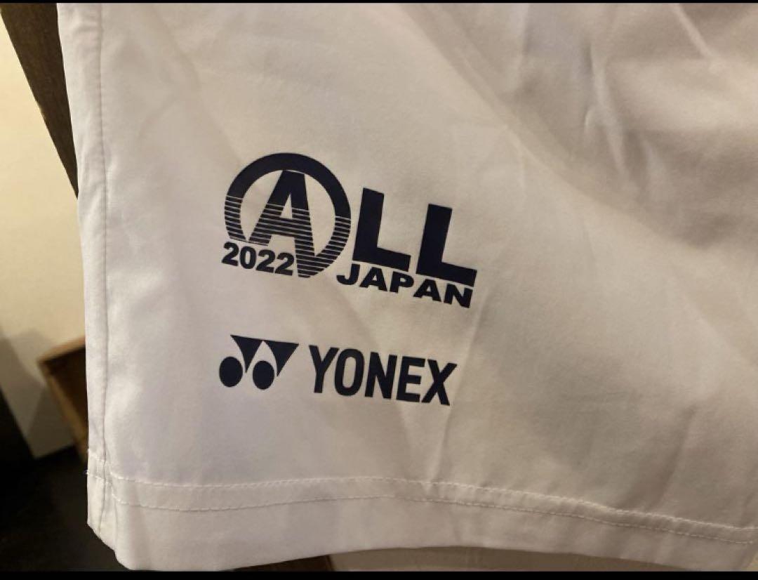 ヨネックス　インターハイ2022 ハーフパンツ　パンツ　限定モデル　レア ヨネックス インターハイ2022 ハーフパンツ パンツ 限定モデル