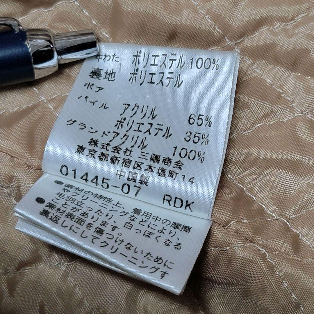 ✟ BURBERRY
