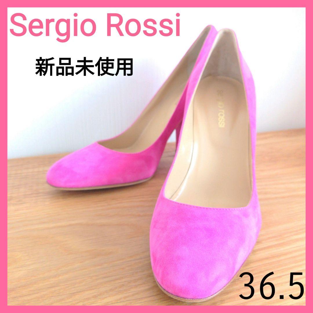 新品未使用　sergio rossi（セルジオロッシ）パンプス　23.5　ピンク