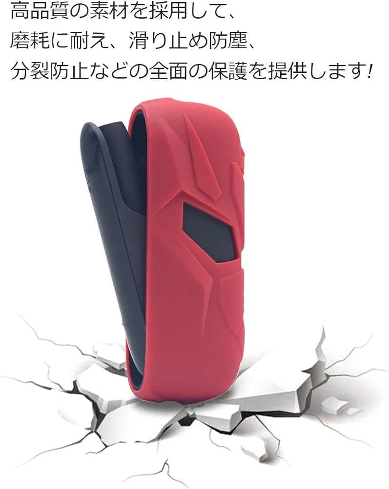 ケース アイコス3