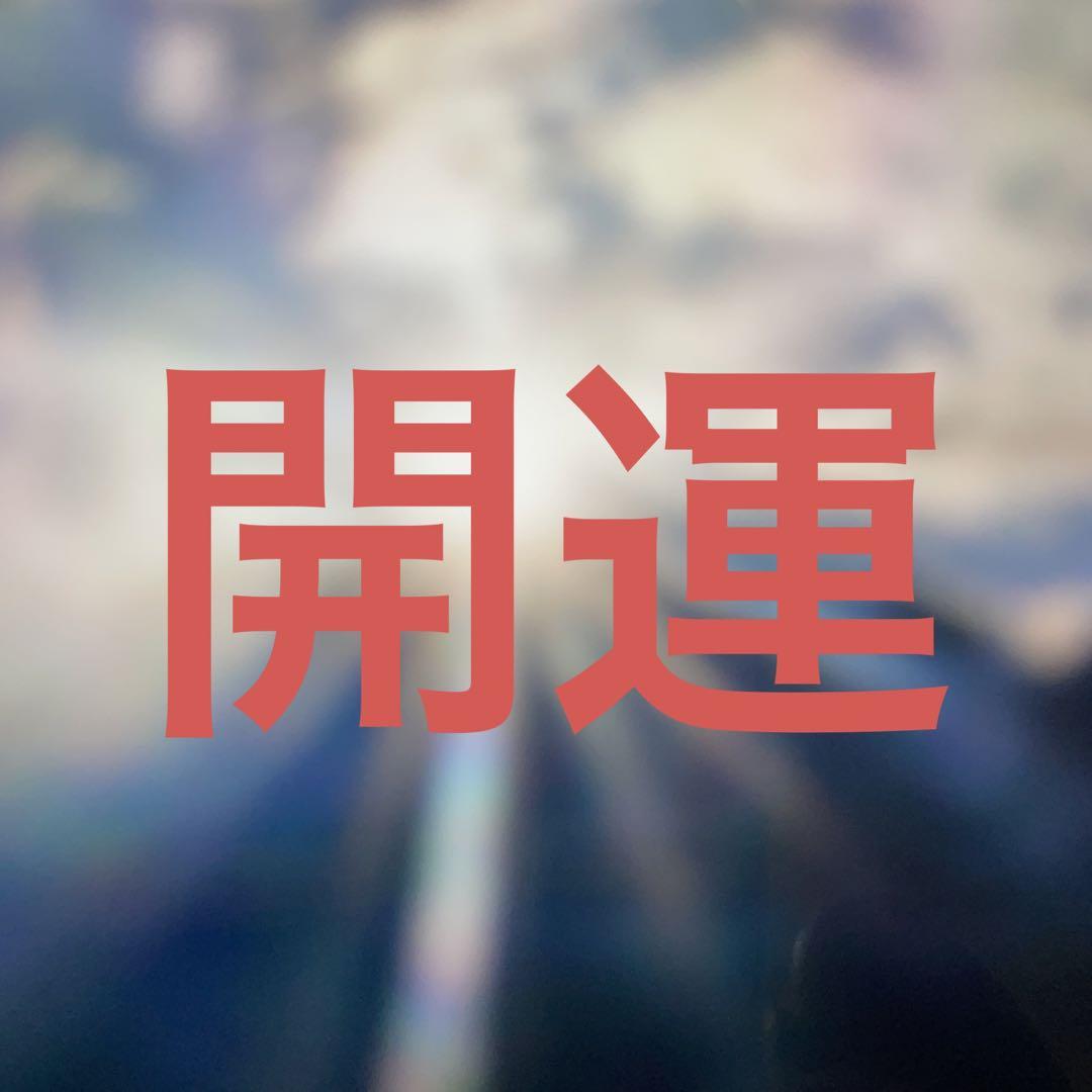開運水晶