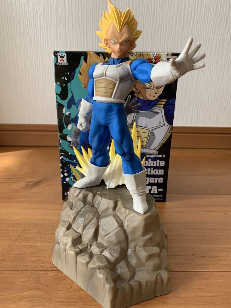 Amazon.co.jp: ドラゴンボールZ ハイブリッドアクション 超龍伝