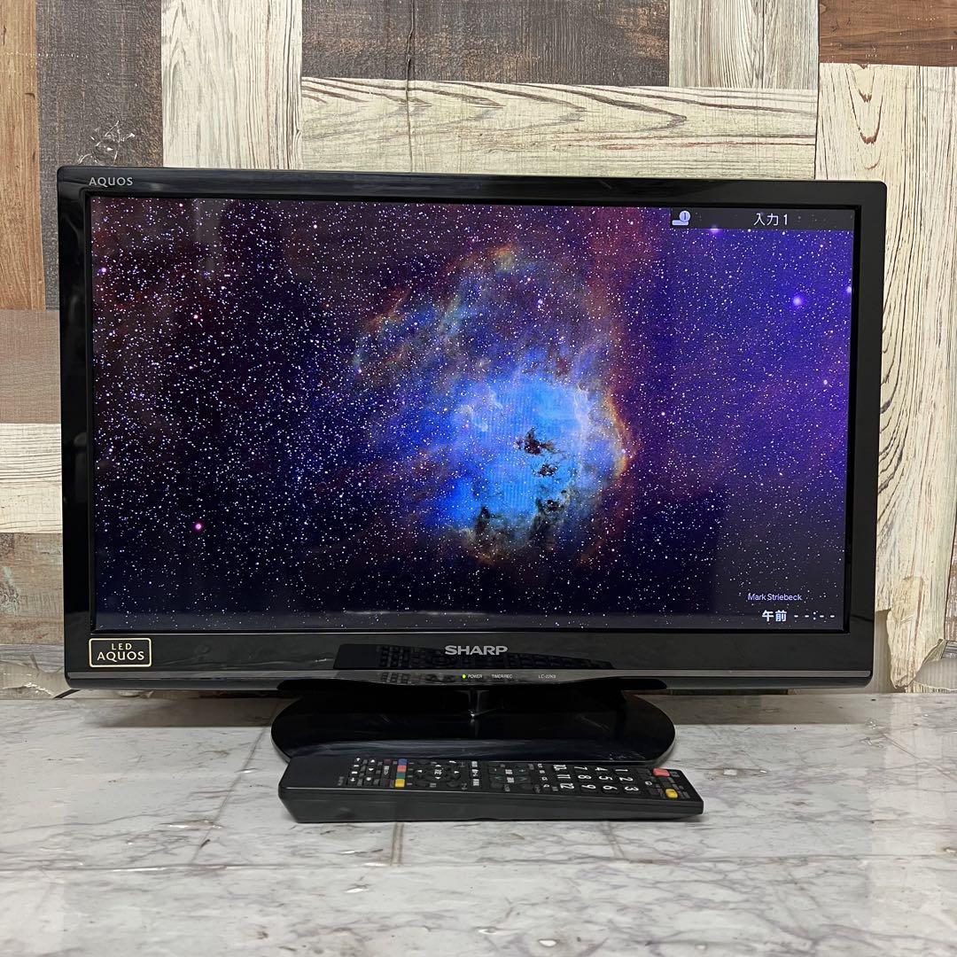 即日受渡❣️全国送料込 シャープ40型液晶テレビ　外付けHDD録画対応 即日受渡❣️全国送料込 シャープ40型液晶テレビ 外付けHDD録画対応
