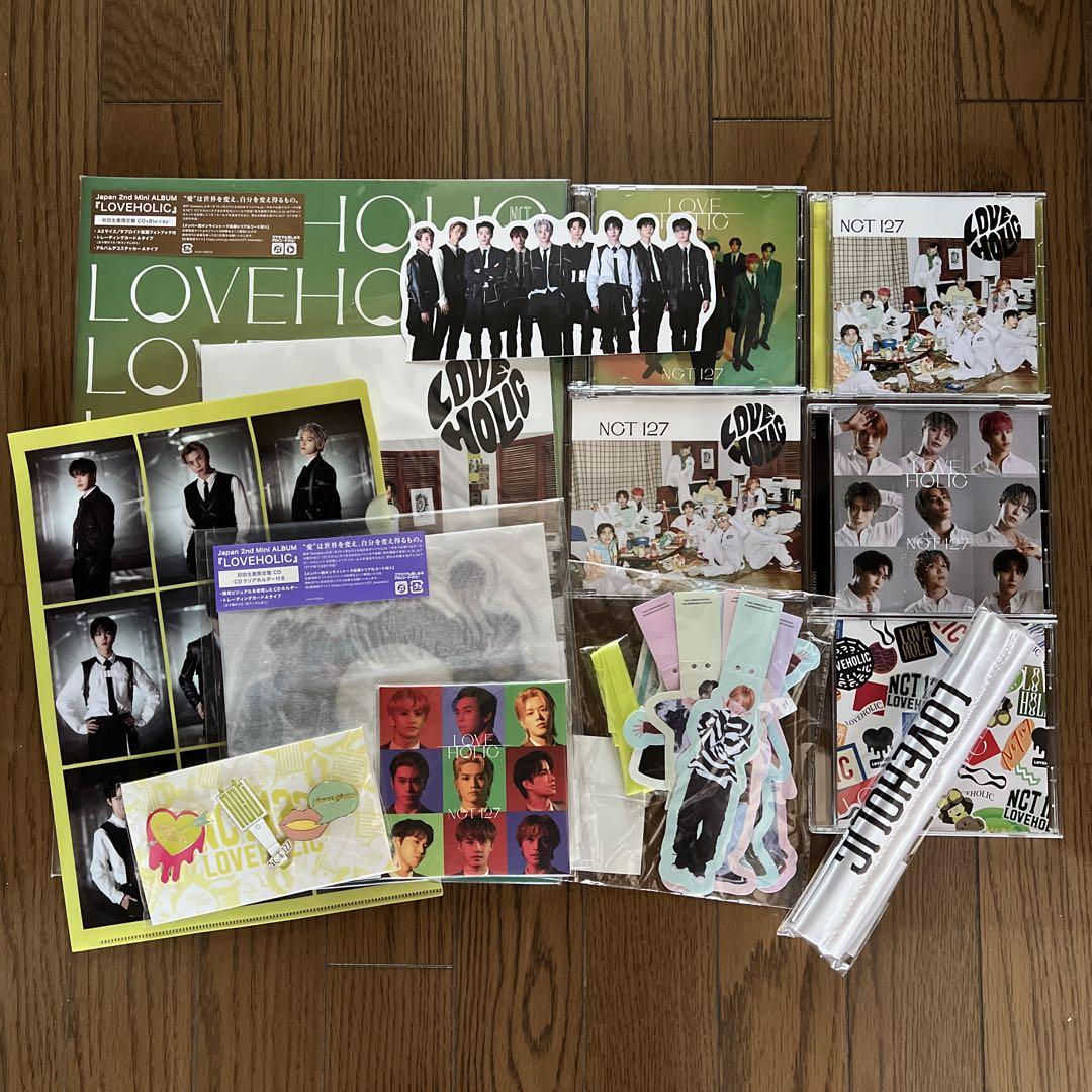 JO1 BE CLASSIC 鶴房汐恩 fortune music 収納BOX JO1 BE CLASSIC 鶴房汐恩 fortune music 収納BOX K-POP・アジア