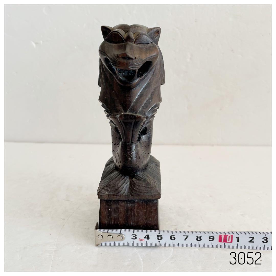 マーライオン彫刻 木製 アジアン家具 約30cm 家具