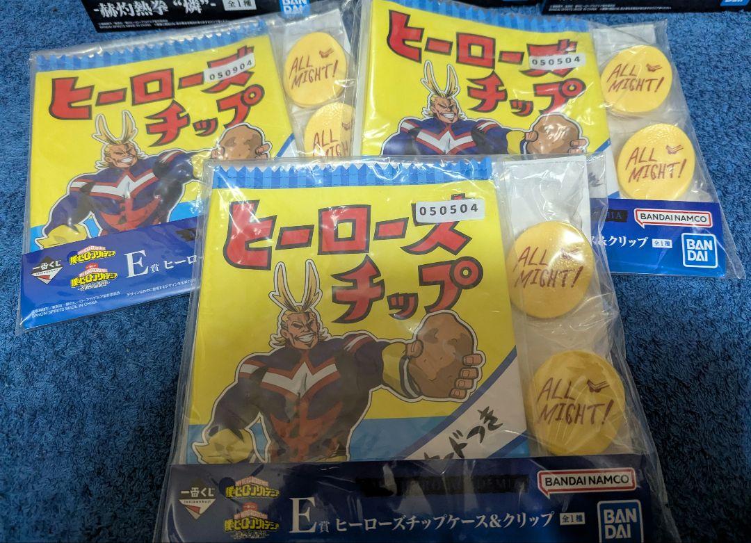 春新作の 僕のヒーローアカデミア 一番くじ C D.E賞セット ヒロアカ コミック・アニメ