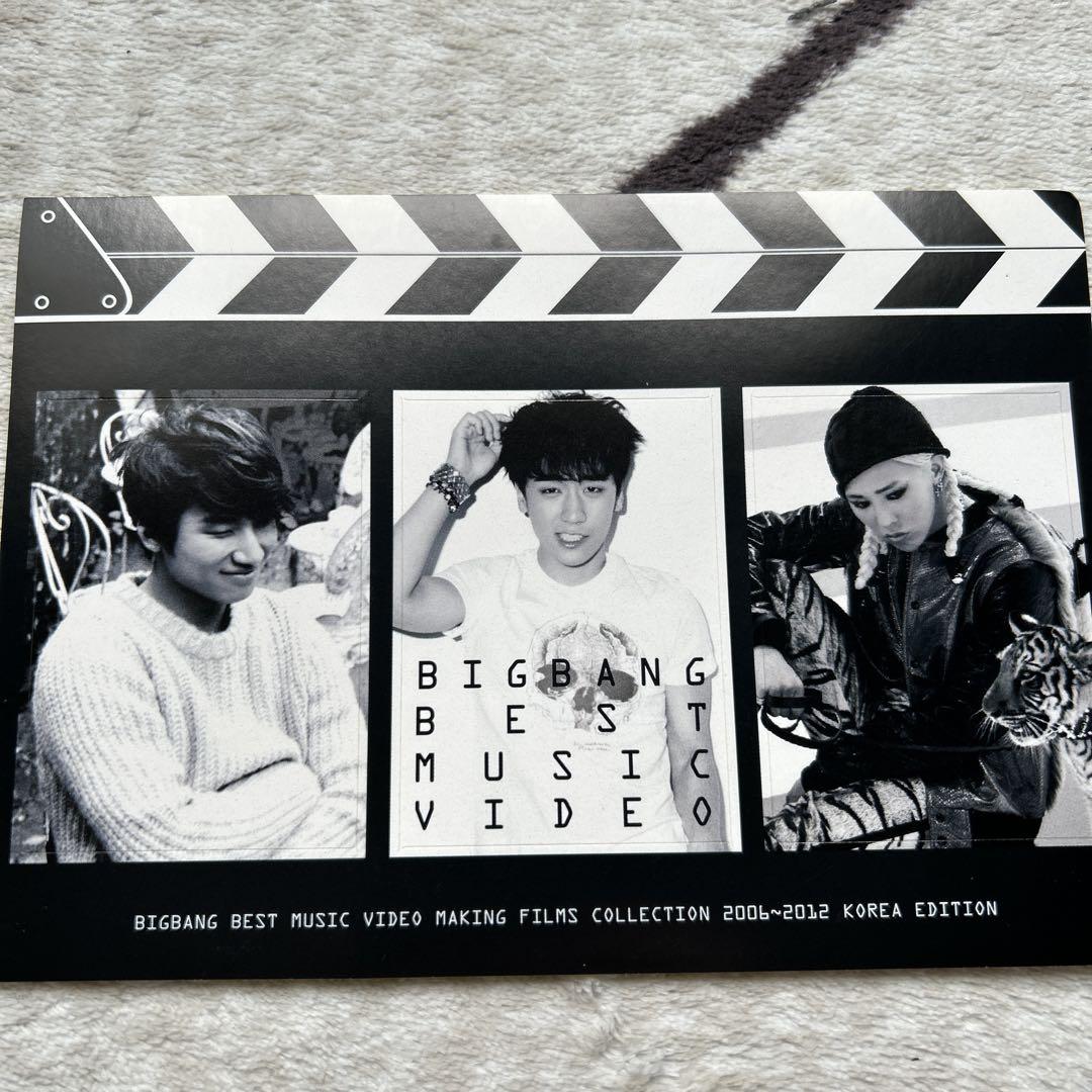 ミュージック BIGBANG Best M/V Making Film Collection