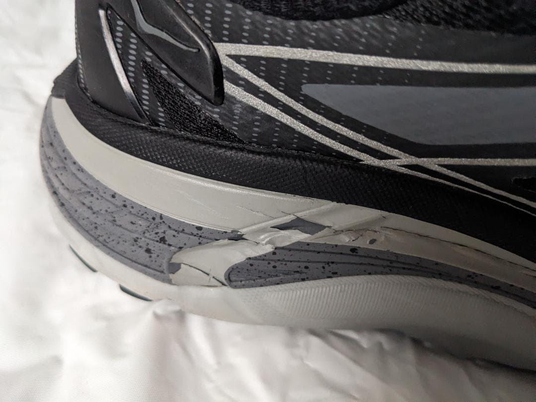 HOKA ONEONE U MAFATE SPEED 2 27.5cm ブラック