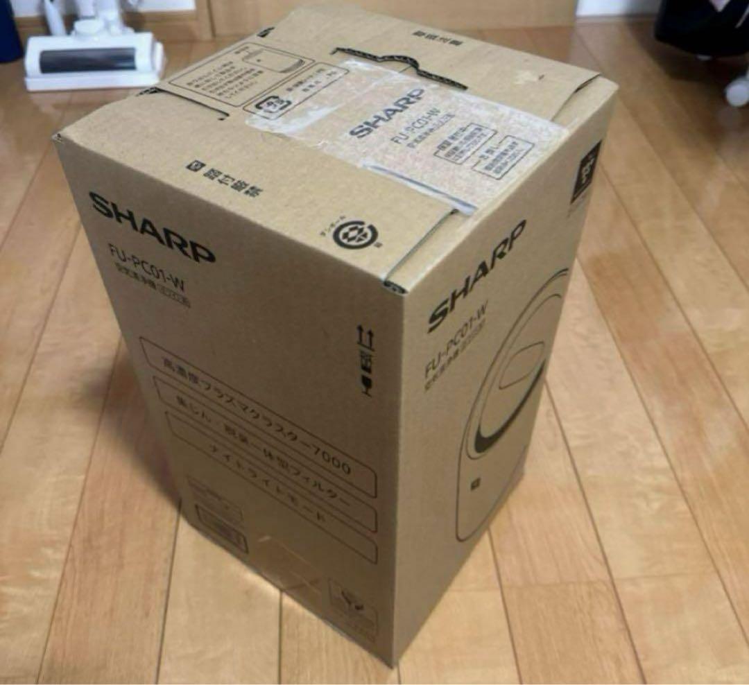 【新品未開封】シャープ　空気清浄機 FU-PC01-W プラズマクラスター