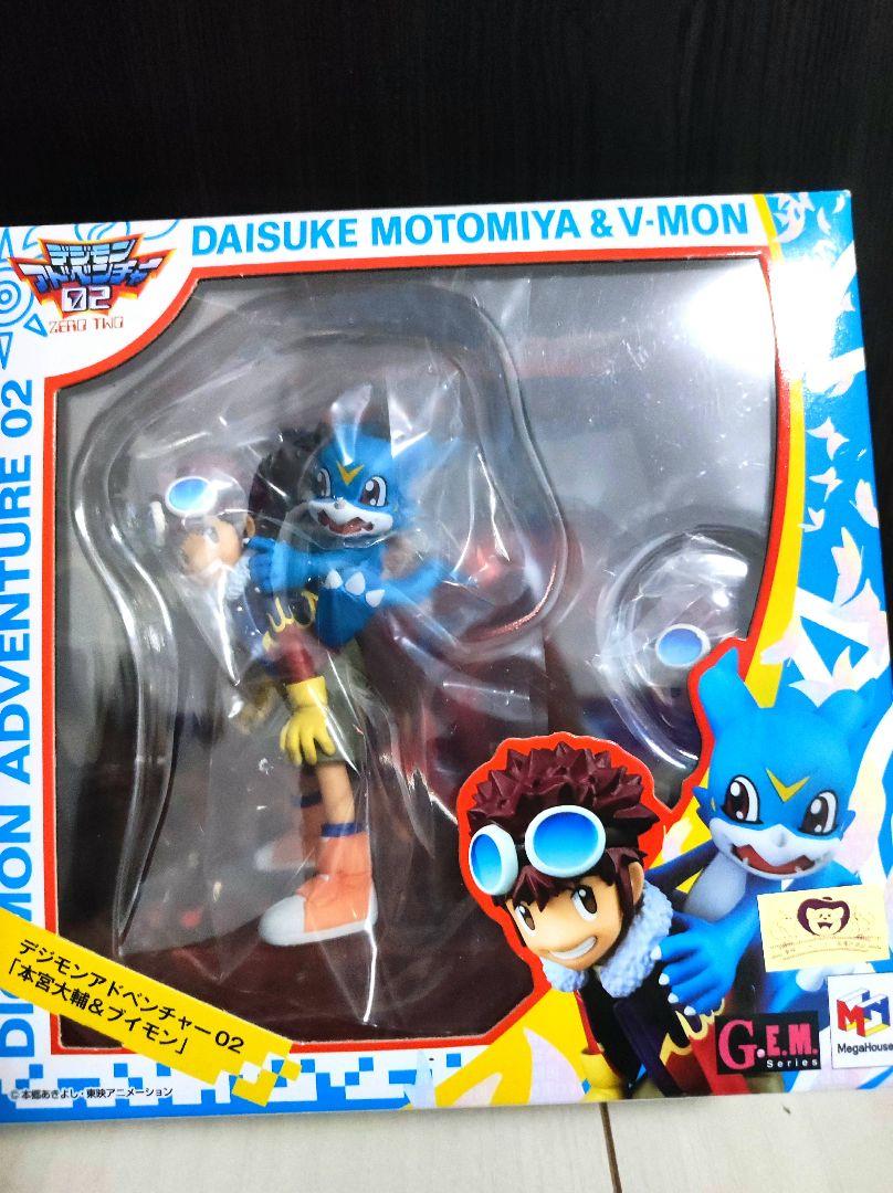 新品未開封 G.E.M.シリーズ デジモンアドベンチャー02 本宮大輔