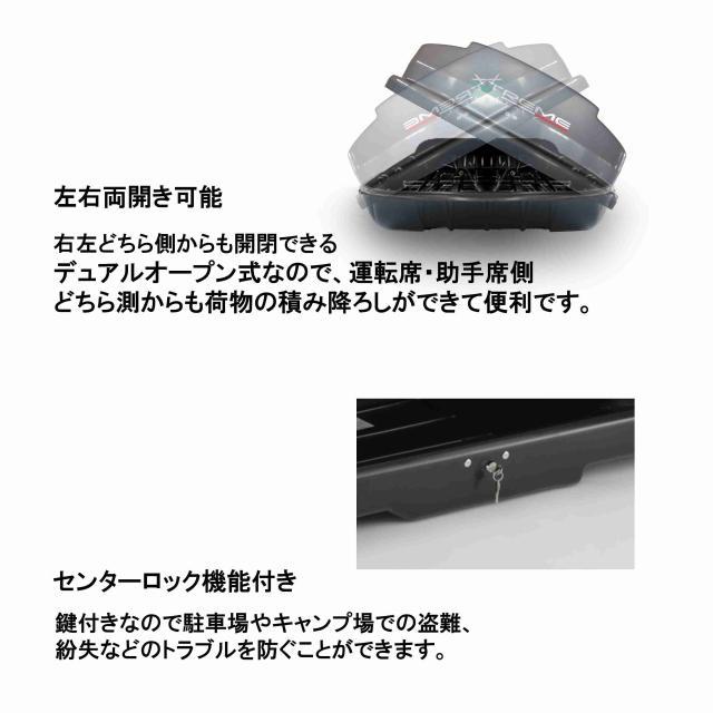 大津市