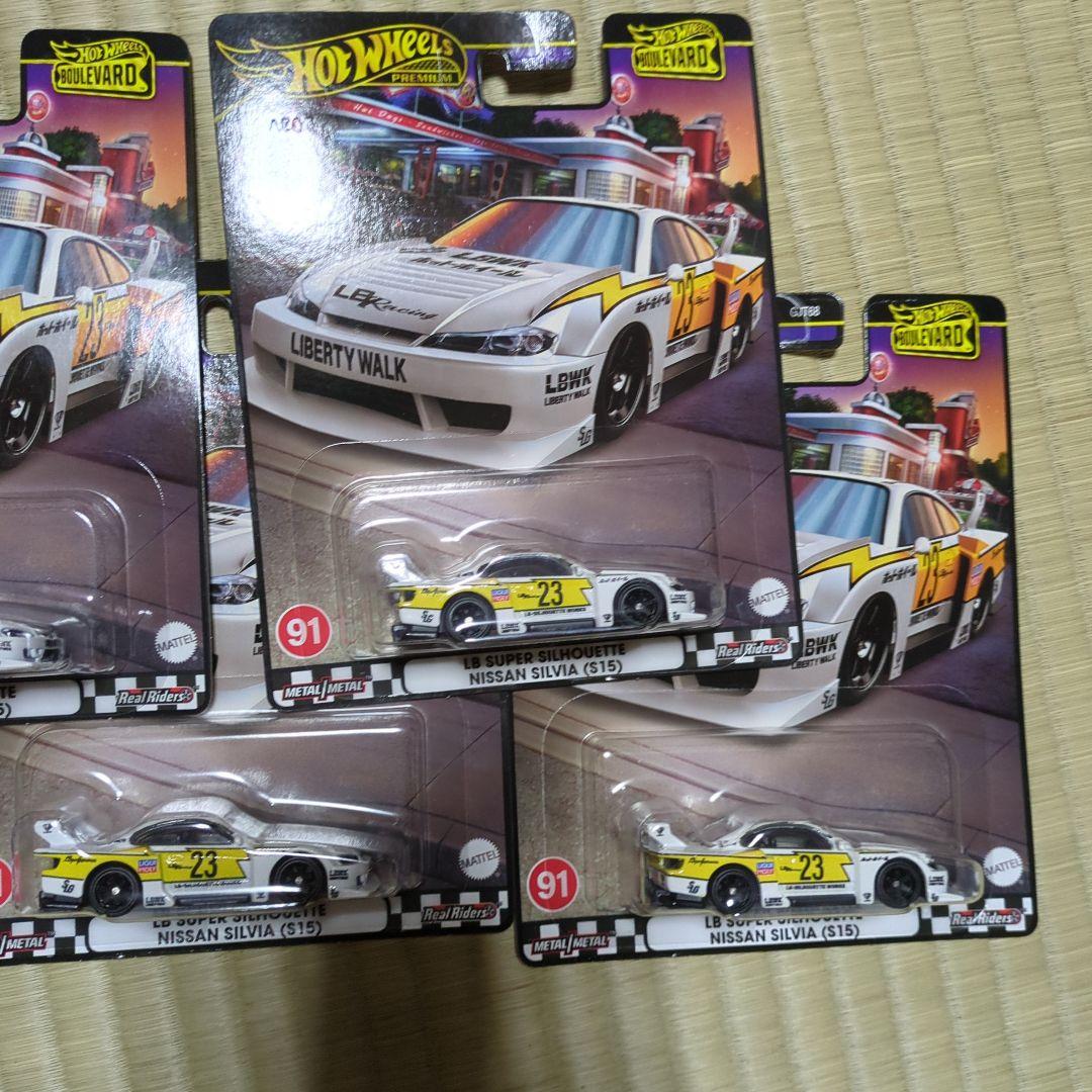 ホットウィール　リバティーウォーク S15シルビア