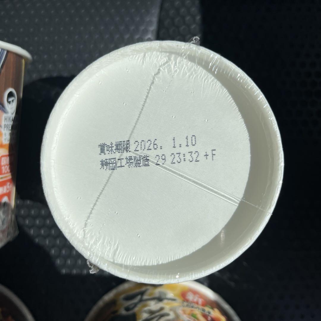 新みそきん濃厚味噌メシ24個セット