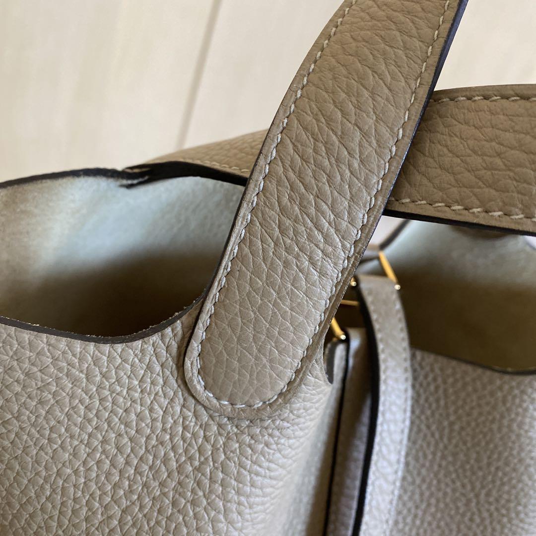HERMES エルメス ピコタンロック pm 18 トレンチ ゴールド バッグ