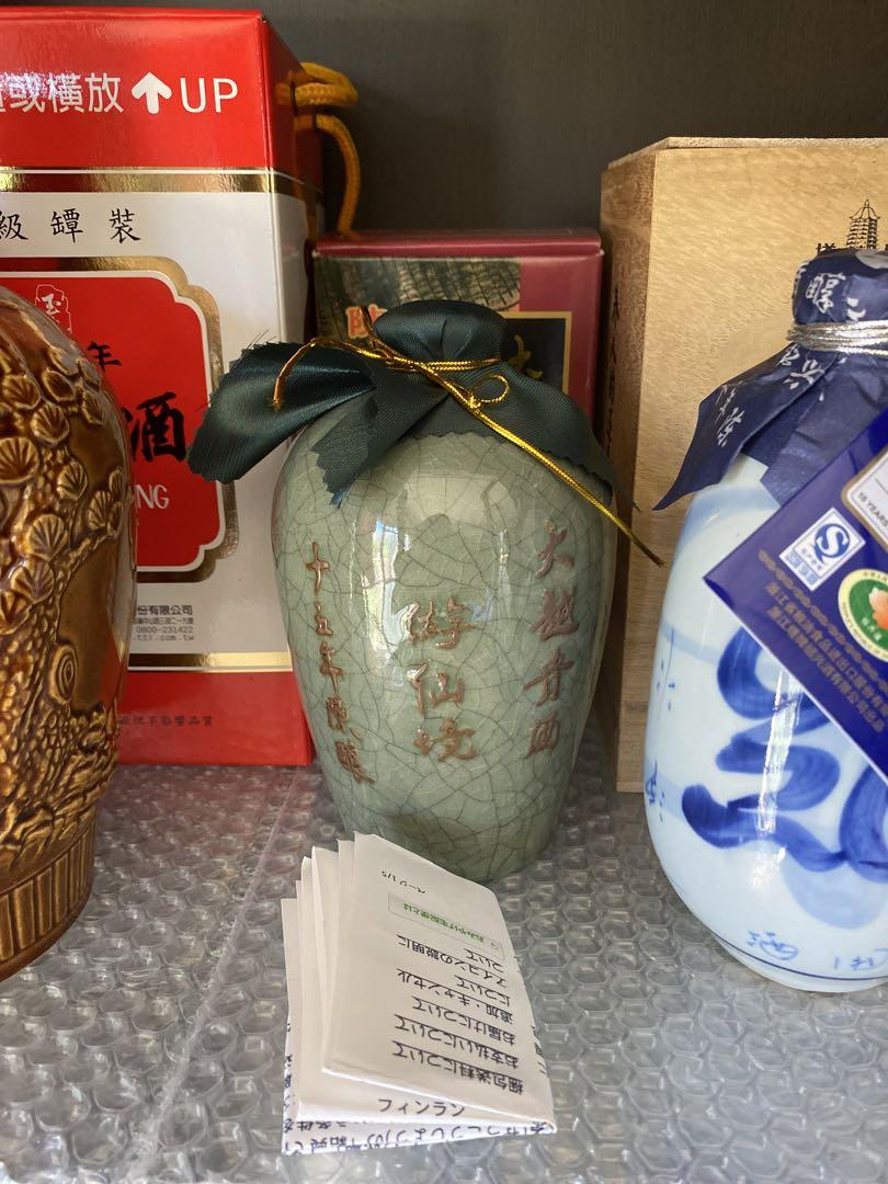 中国紹興酒