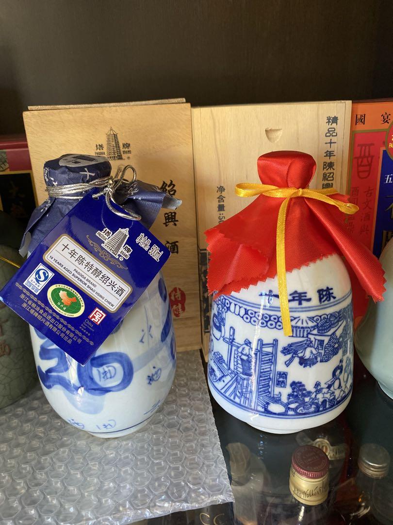 中国紹興酒