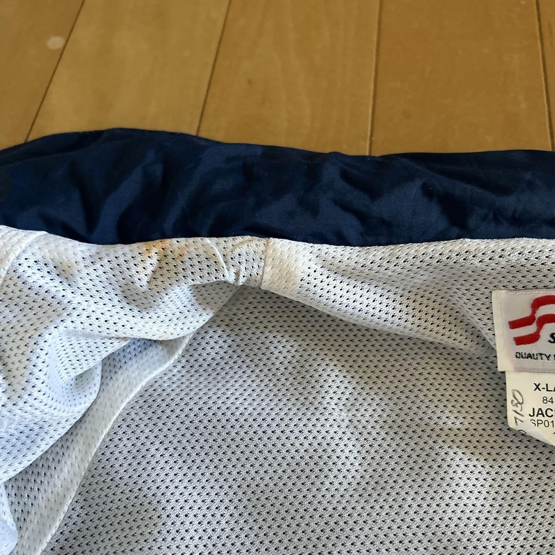 US AIR FORSEトレーニングジャケット