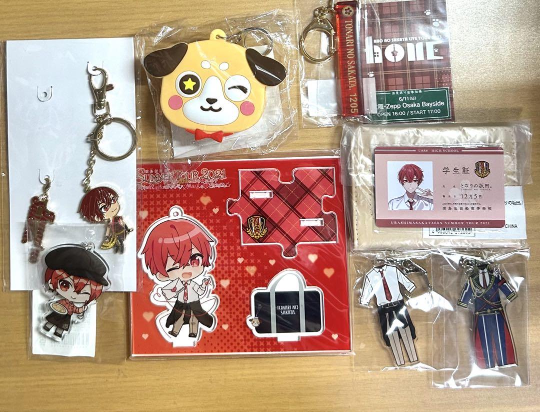 となりの坂田 あほの坂田 まとめ売り - メルカリ