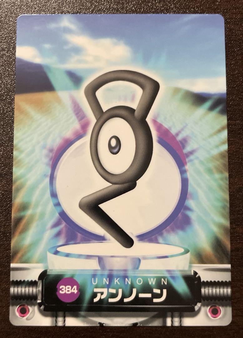 ポケモンカード アンノーン トレーディングカード