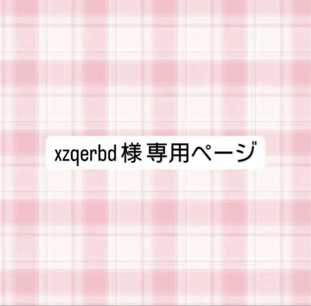 朱桜司 イベコレ缶バッジ casual