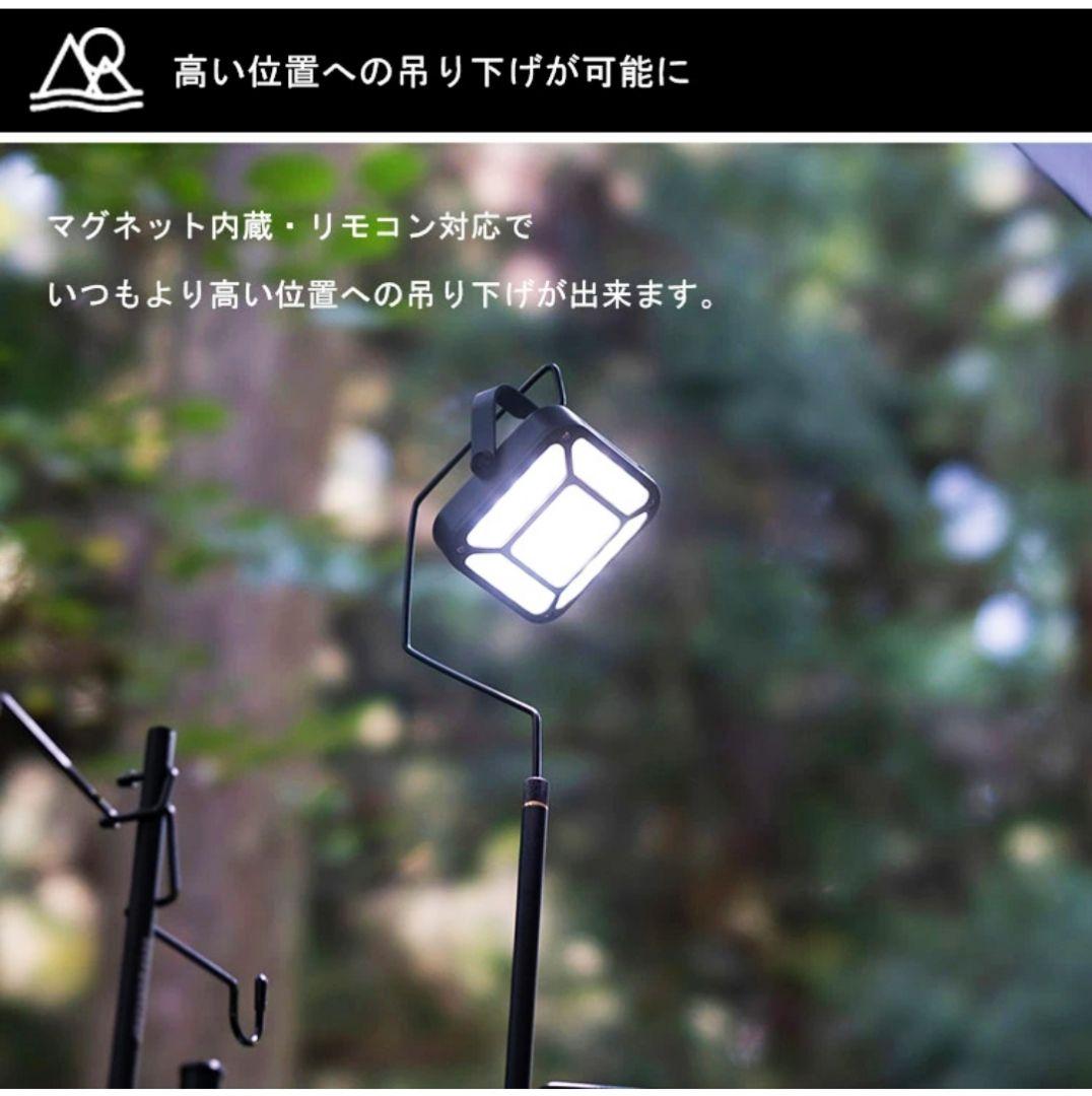 【値下げ！】【未使用】5050workshop LEDランタン＆リモコン カバー