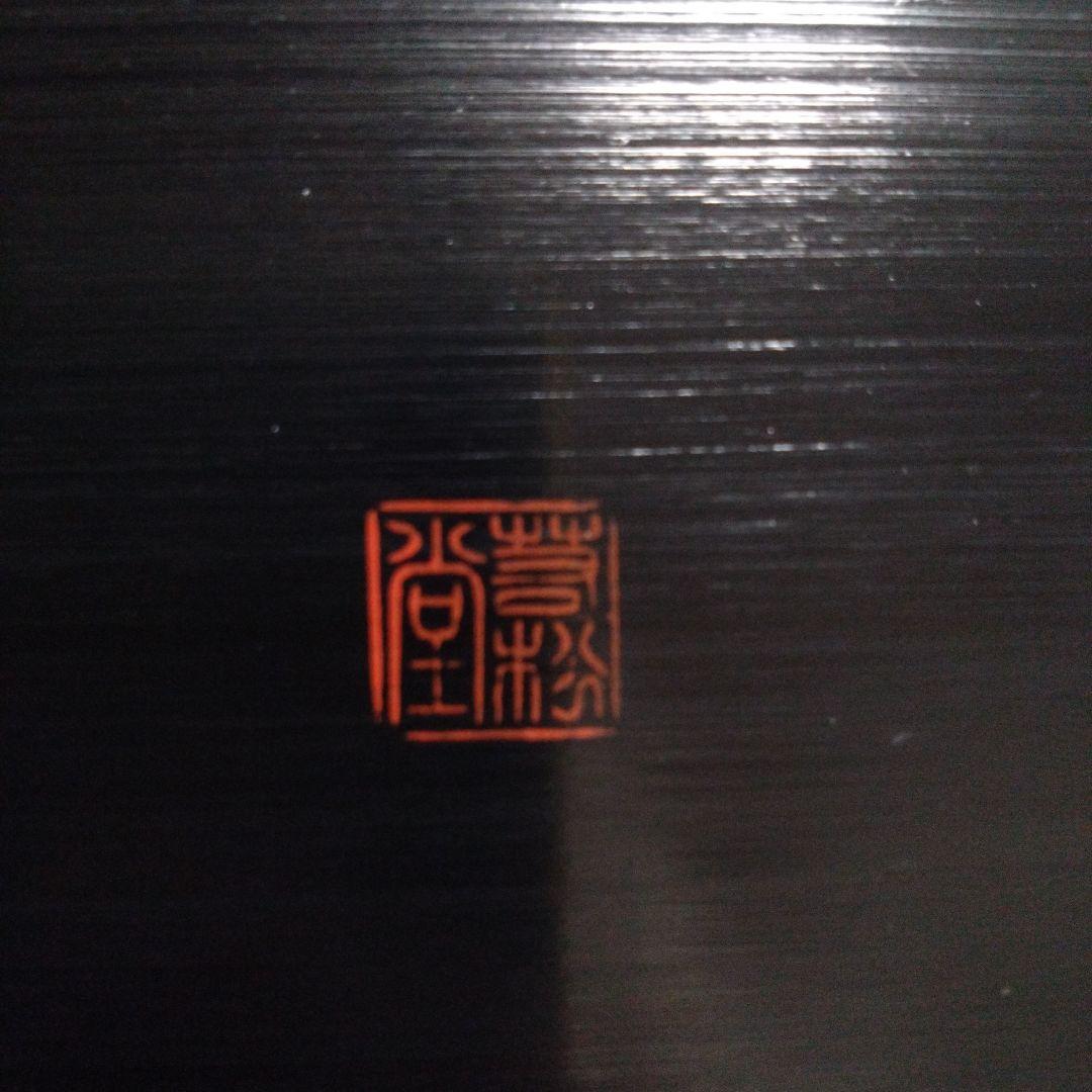 鳳凰彫刻 赤い漆器の盆 鎌倉彫 鳳凰彫刻 赤い漆器の盆 鎌倉彫