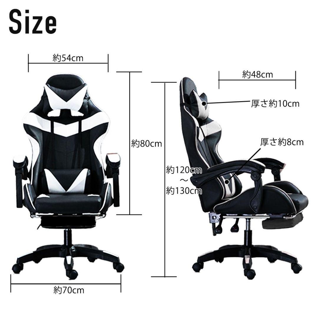SALE/77%OFF】 新品 ゲーミングチェア オットマン付き リクライニング 在宅 デスクチェア dopf.ui.ac.id SALE/77%OFF】 新品 ゲーミングチェア オットマン付き リクライニング 在宅 デスクチェア dopf.ui.ac.id
