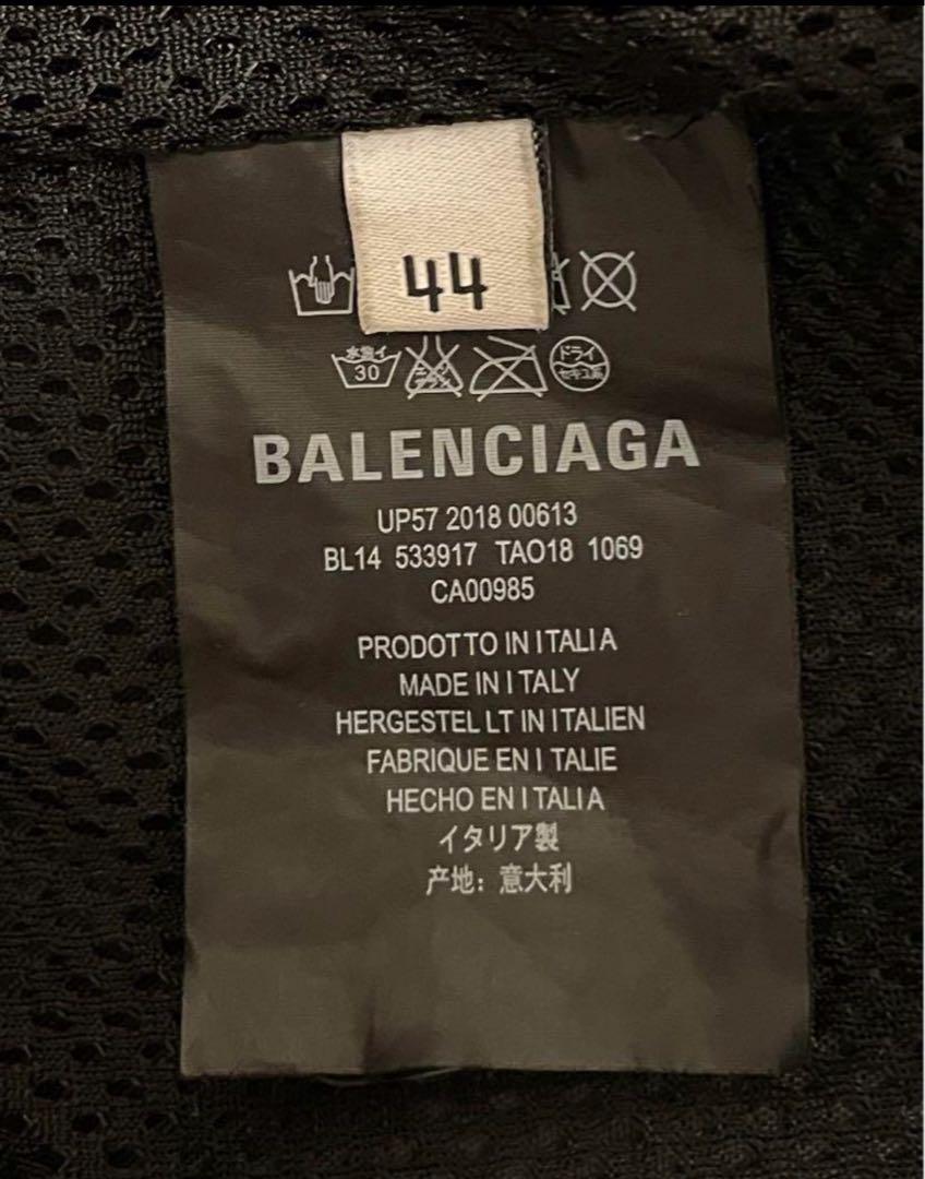 BALENCIAGA ブラック ナイロンジャケット ハーフジップ