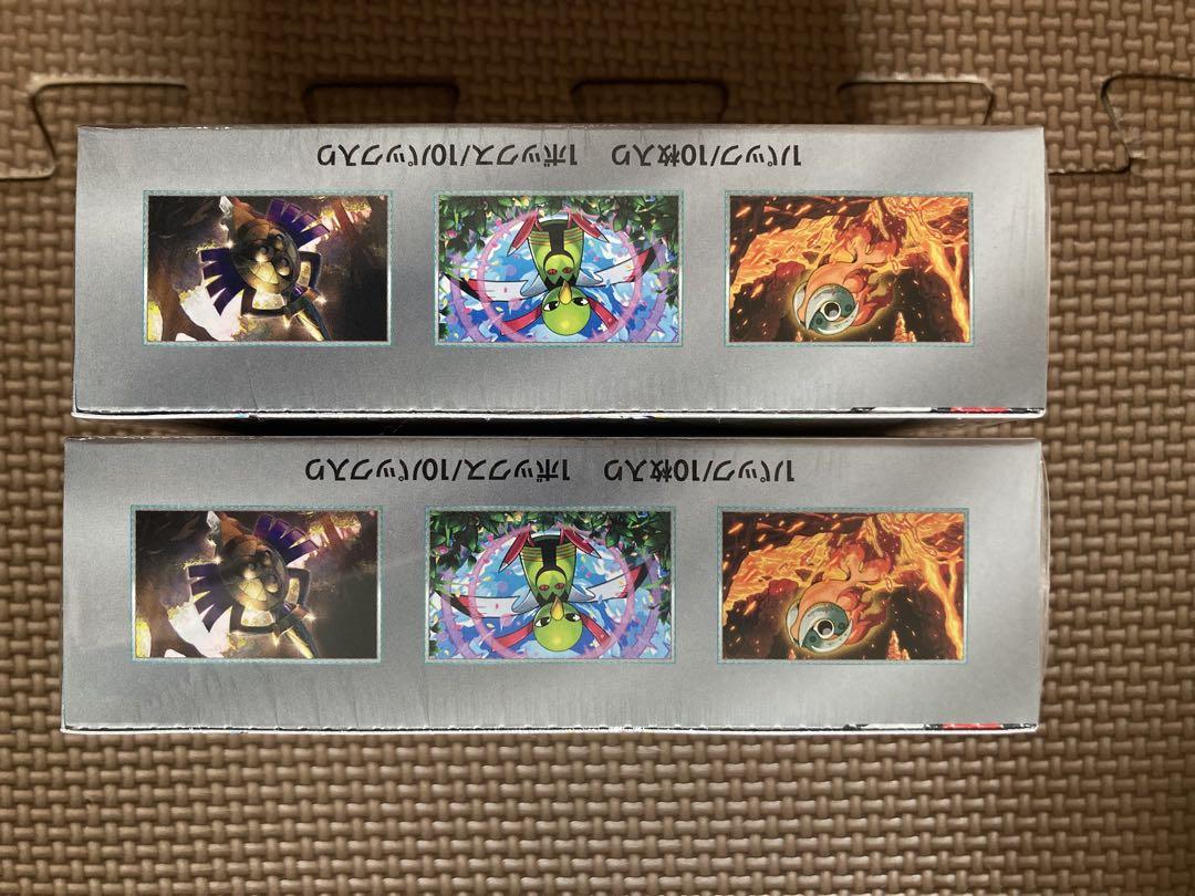ポケモンカードゲーム テラスタルフェス シュリンク付き2BOX