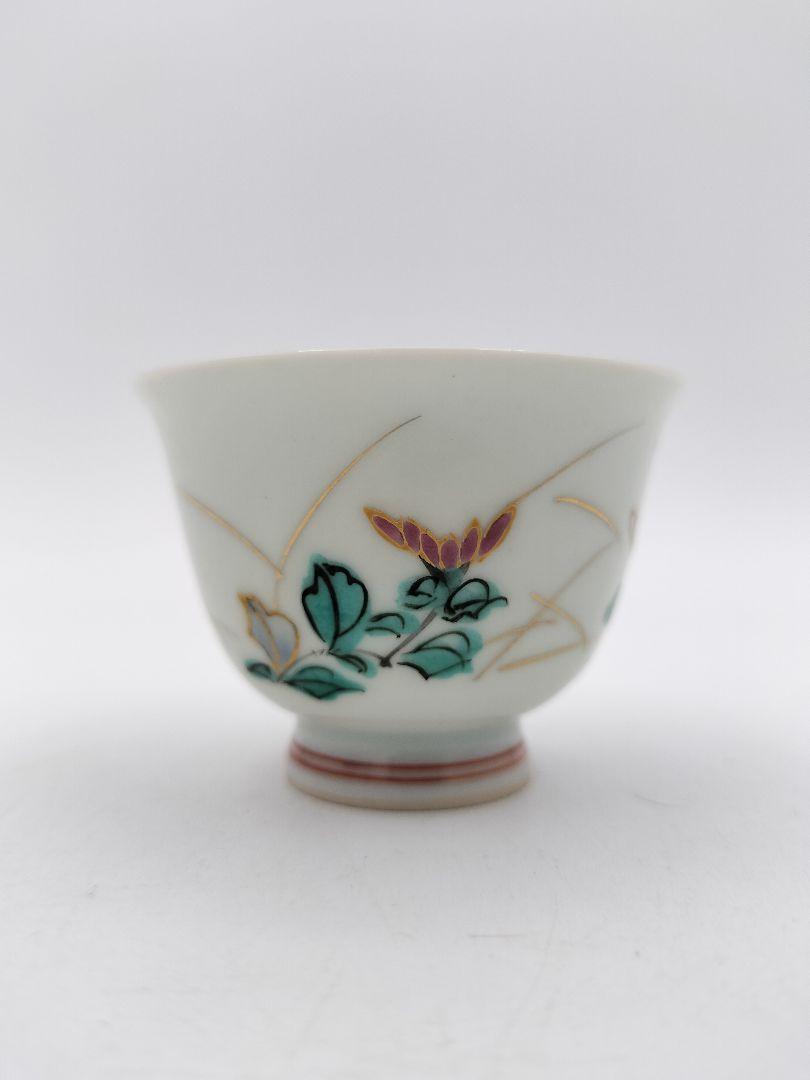 b86 煎茶茶碗 色絵 菊 6客セット 加藤清昌 紙箱 茶道具 古物