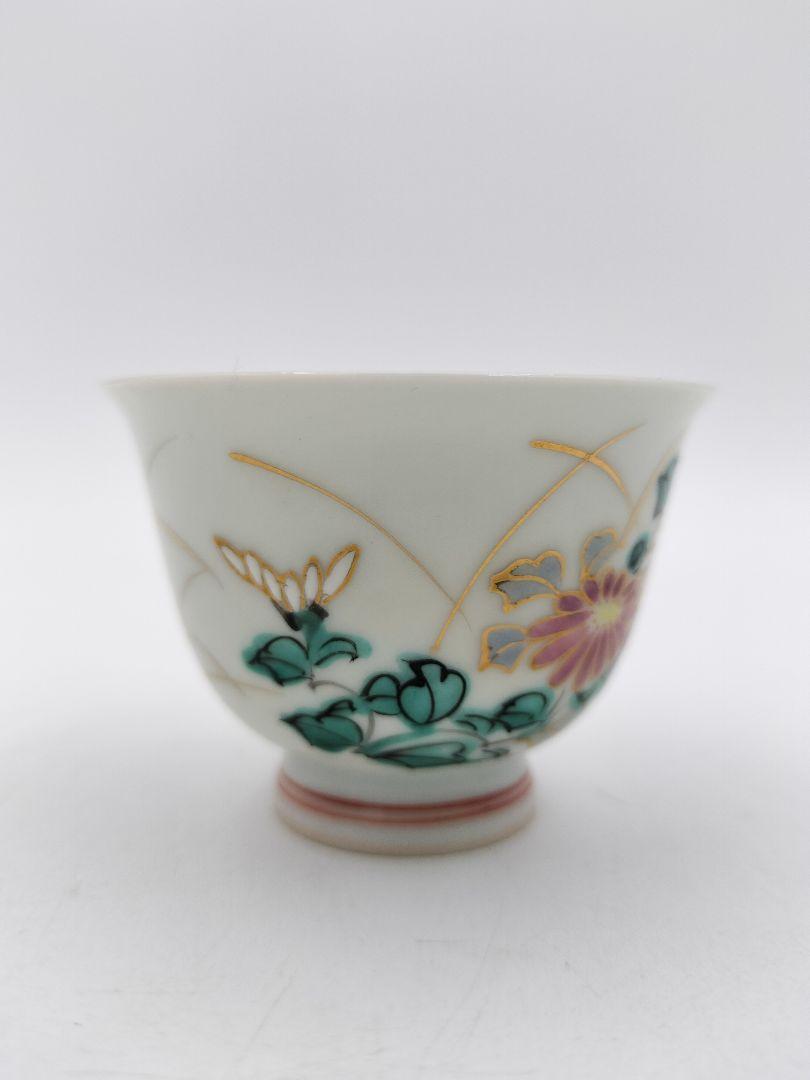 b86 煎茶茶碗 色絵 菊 6客セット 加藤清昌 紙箱 茶道具 古物