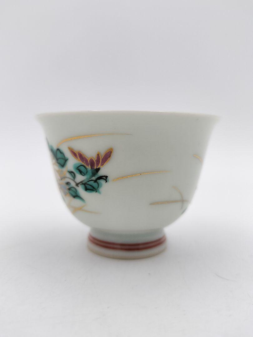 b86 煎茶茶碗 色絵 菊 6客セット 加藤清昌 紙箱 茶道具 古物
