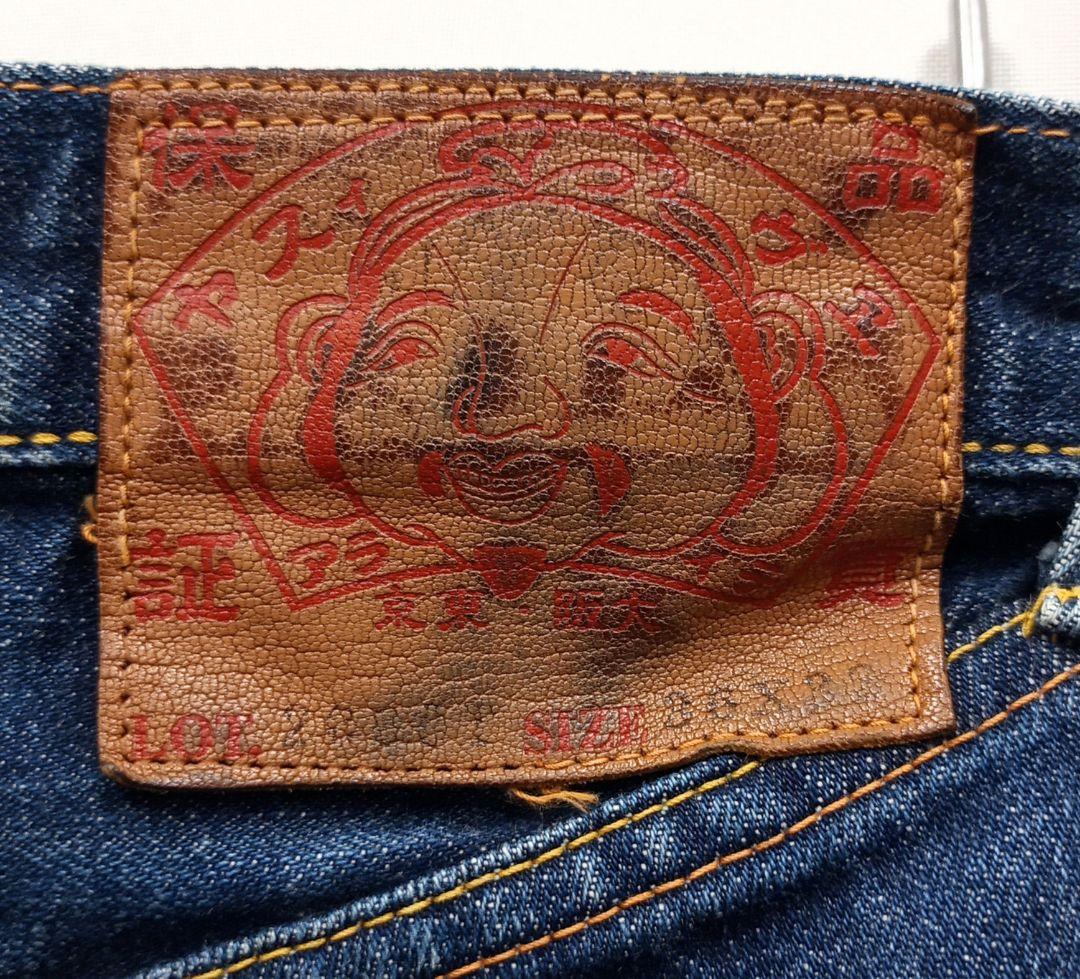 No.2 W36表記