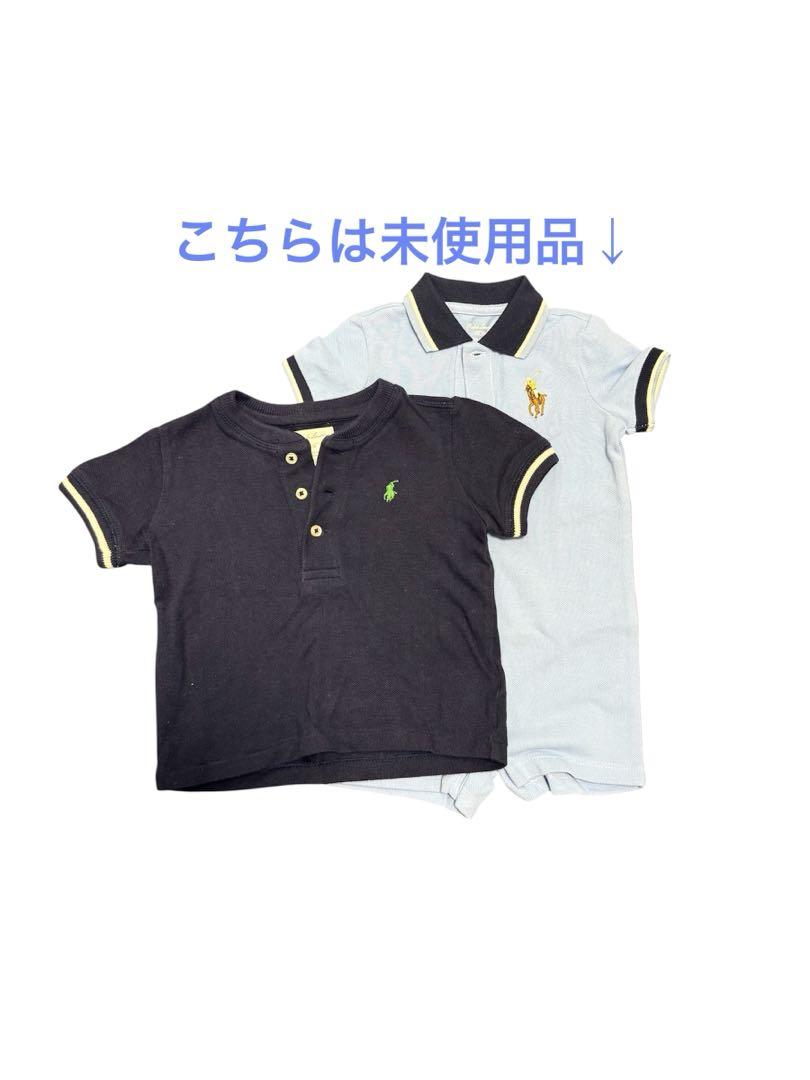 楽天市場】7月1日(火)☆発送可☆ 出産祝い 男の子 ラルフ