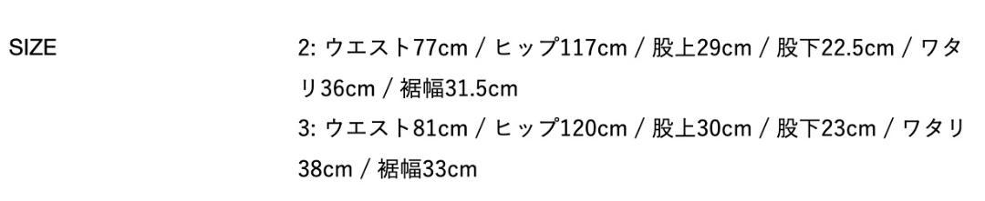 パンツ 2024SS evcon COTTON BEACH SHORTS[BLACK]
