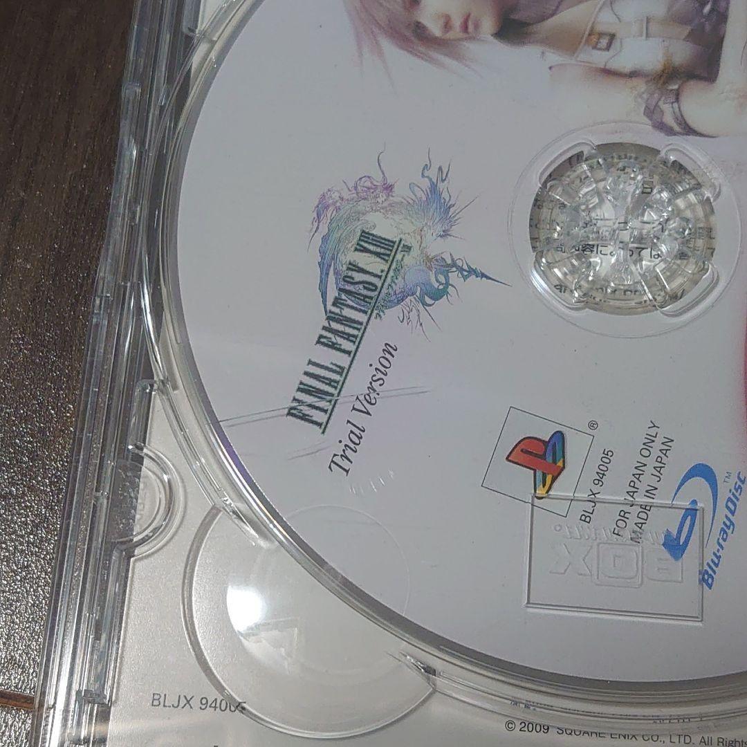 FF7 アドベントチルドレン コンプリートBOX 初回限定版 【5%OFF】 コンプリートBOX FF7 アドベントチルドレン コンプリートBOX 初回限定版 【5%OFF】 コンプリートBOX