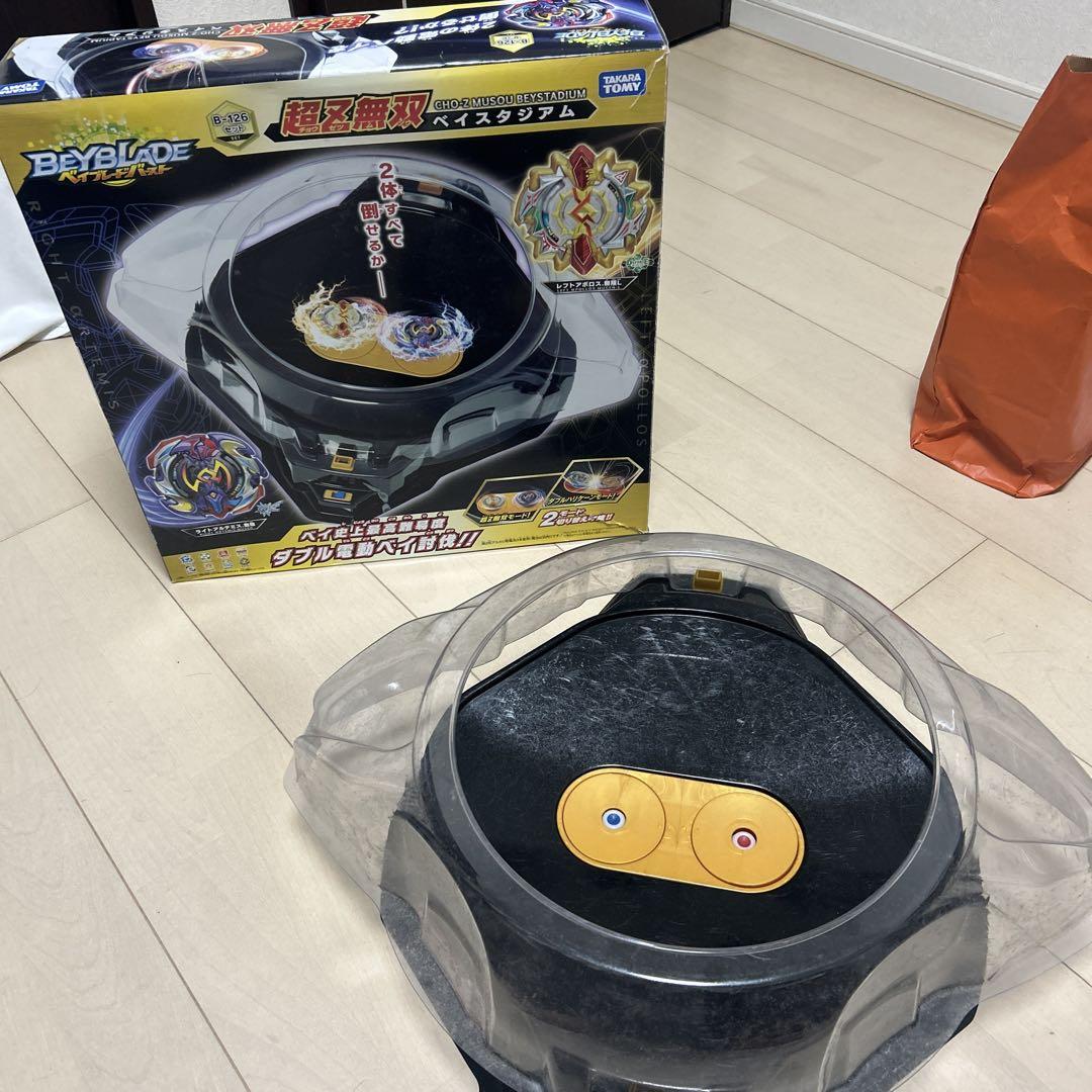 ベイブレードバースト超Z無双スタジアム