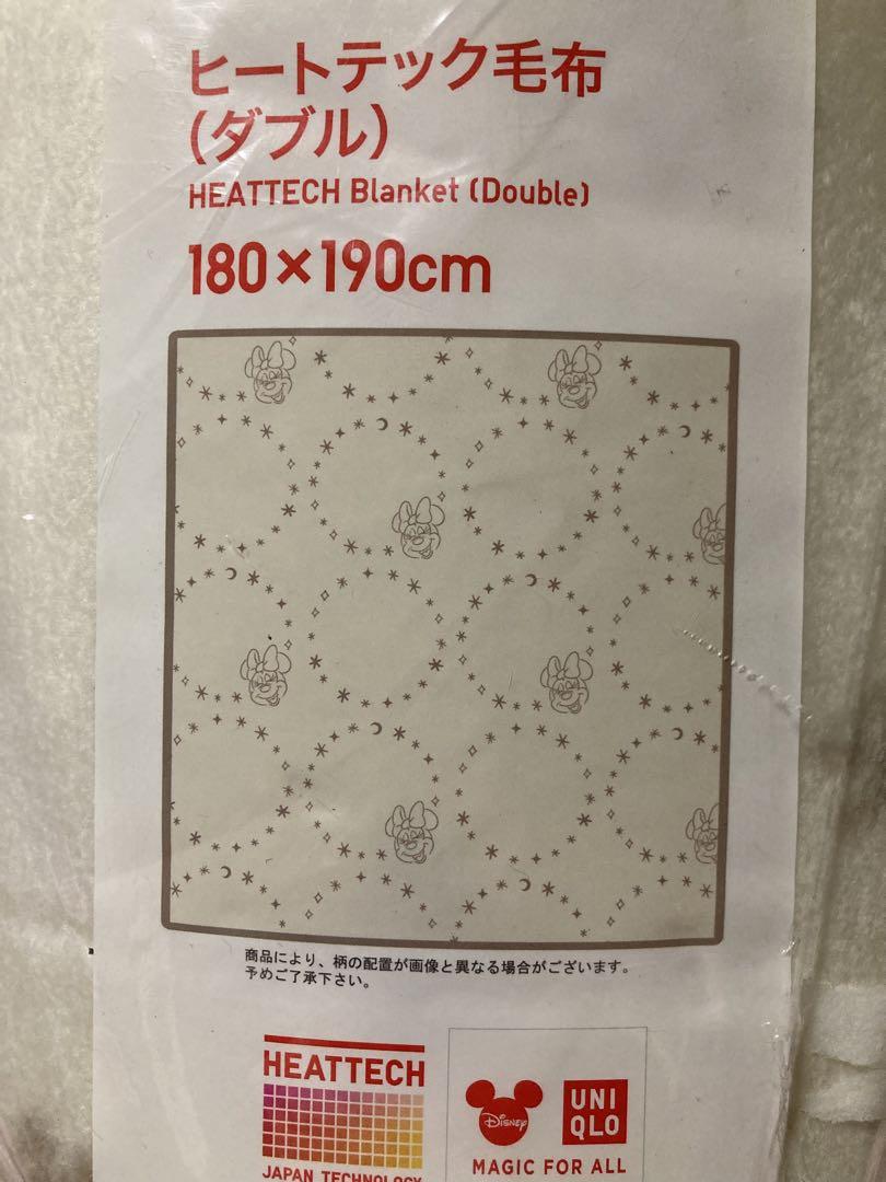 【新品】未使用/未開封 ユニクロ ミニーマウス ヒートテック毛布　ダブル