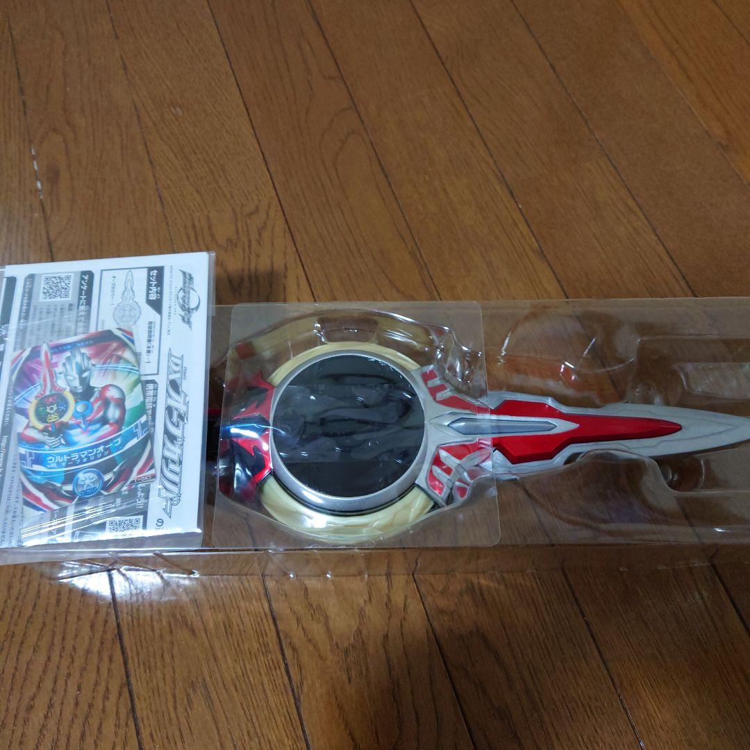 開店記念セール バンダイ ウルトラマンオーブ DXオーブカリバー