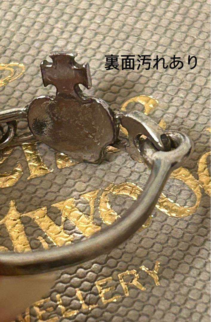 リング