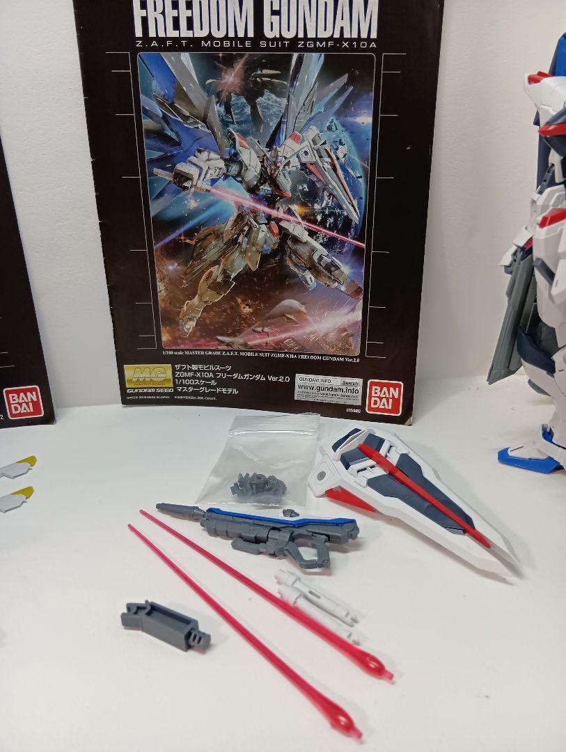 MG　フリーダム Ver.2.0　ジャスティス　台座2セット　希望価格登録は無視