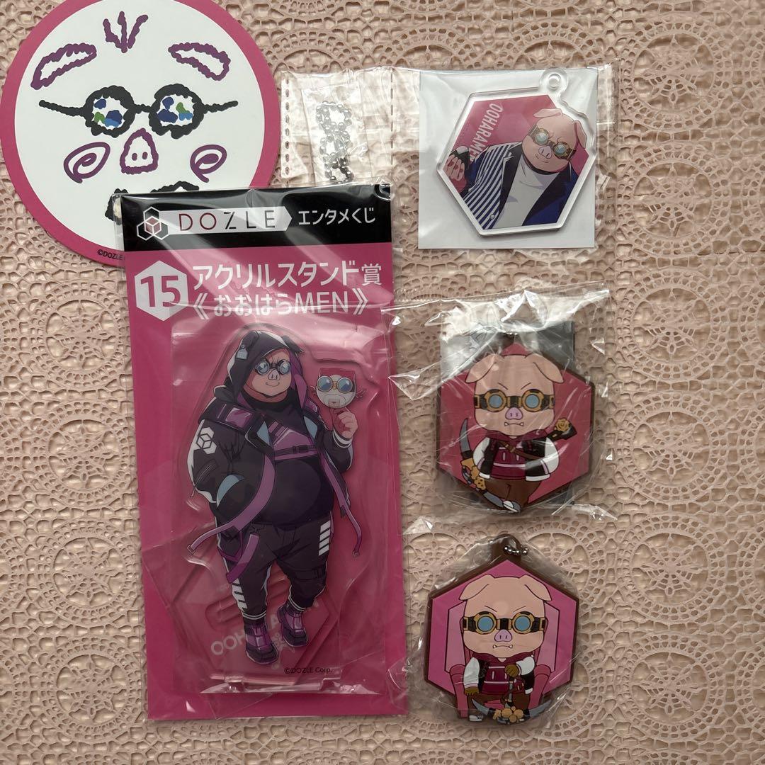 アニメ　グッズ　まとめ売り　アクリルスタンド　キーホルダー　ラバーマスコット おおはらMEN アクスタ ラバーマスコット キーホルダー - メルカリ