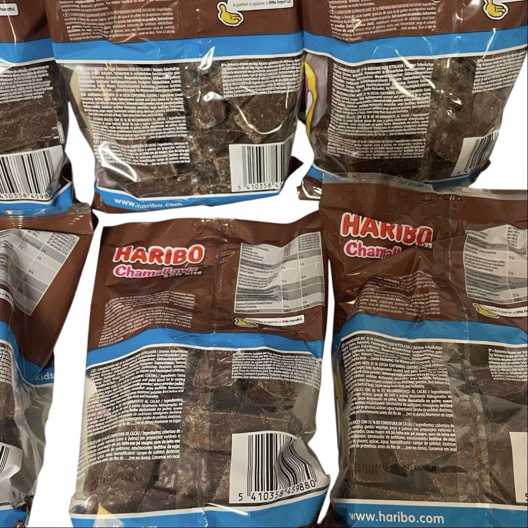 HARIBO Chamallowsハリボーチョコマシュマロ200g10袋セット