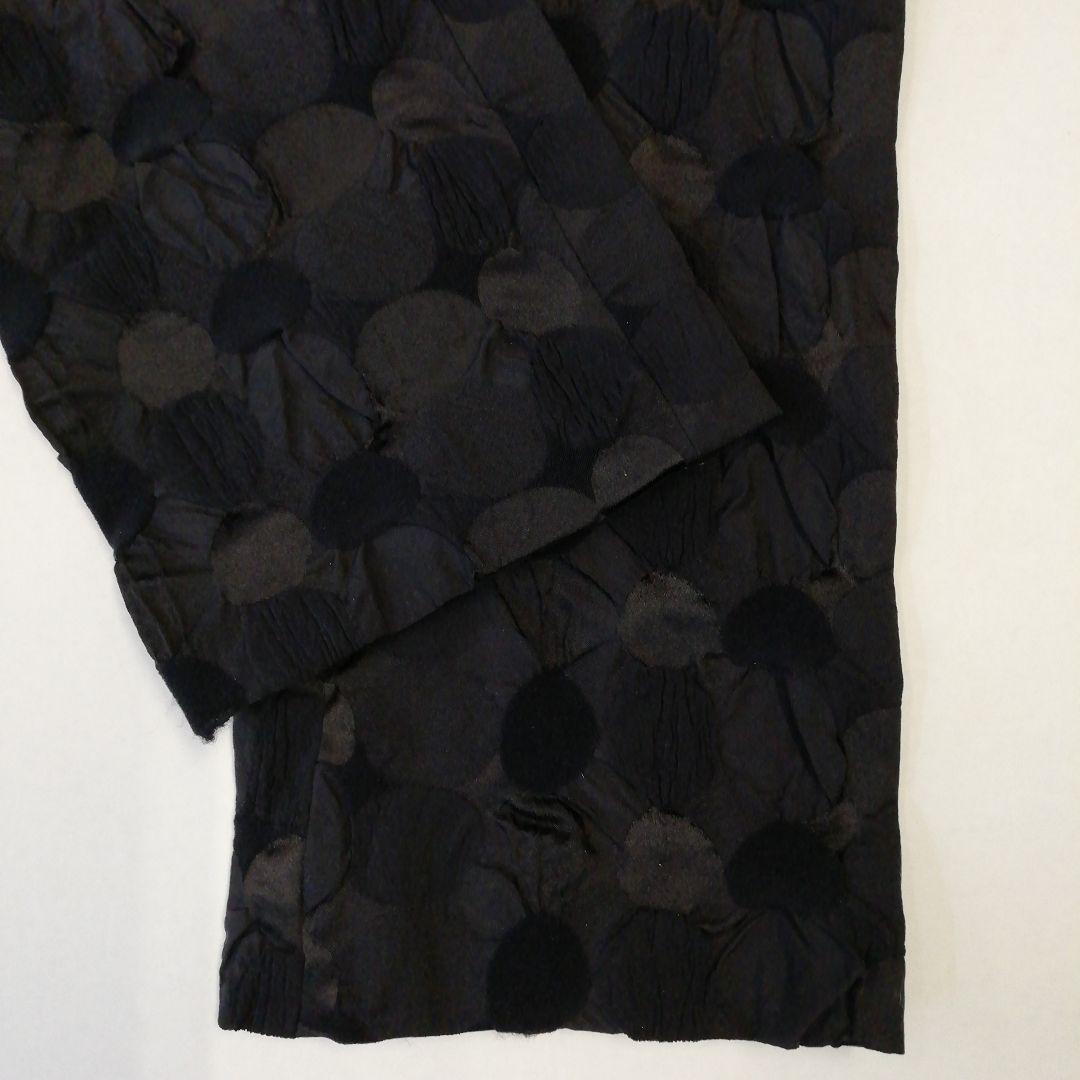 ◈ ISSEY