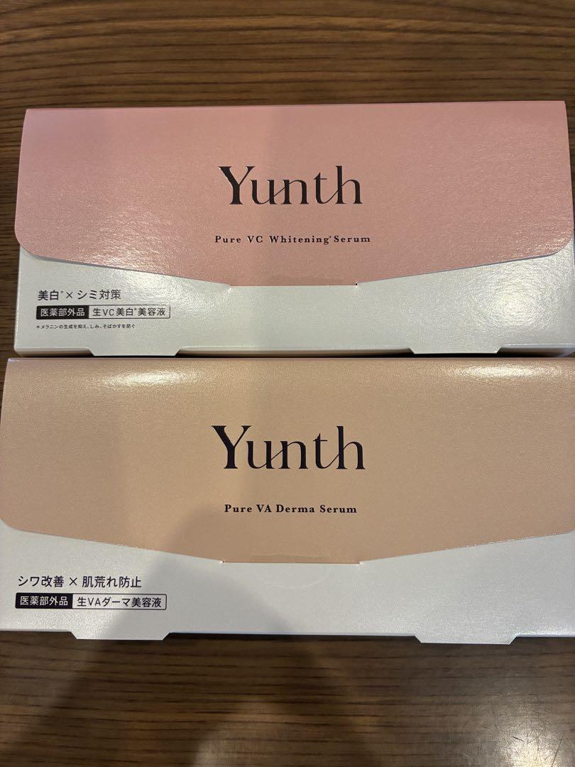 Yunth 美容液セット ホワイトニングエッセンス1箱 VAセラム1箱