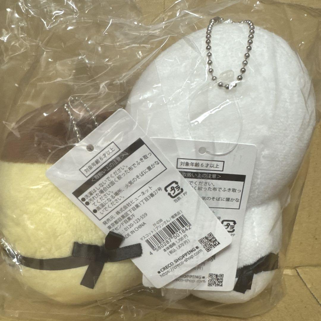 特別2個セット お文具さんといっしよ　喫茶店マスコット お文具さん プリンさん