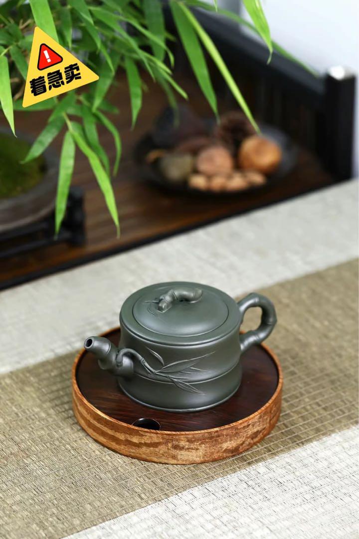 緑色 陶器 茶器 丸型 茶托付き