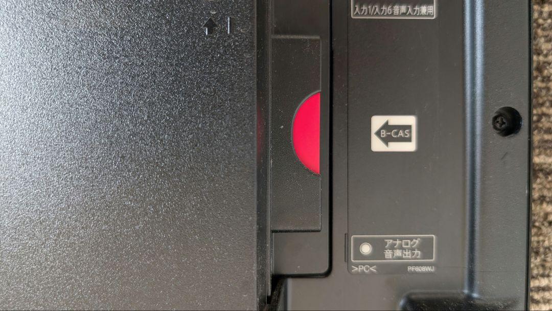 【動作品】SHARP シャープ 液晶カラーテレビ LC-40U40 2017年製